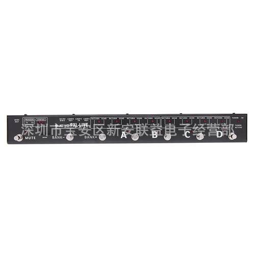 JOYO PXL-LIVE效果器控制器带编辑存储功能MIDI输出 单块编组控制