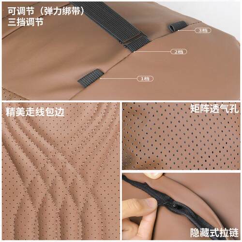 适用方程豹汽车抱枕被子豹5豹8钛3钛8车载座椅腰靠垫后排空调被子