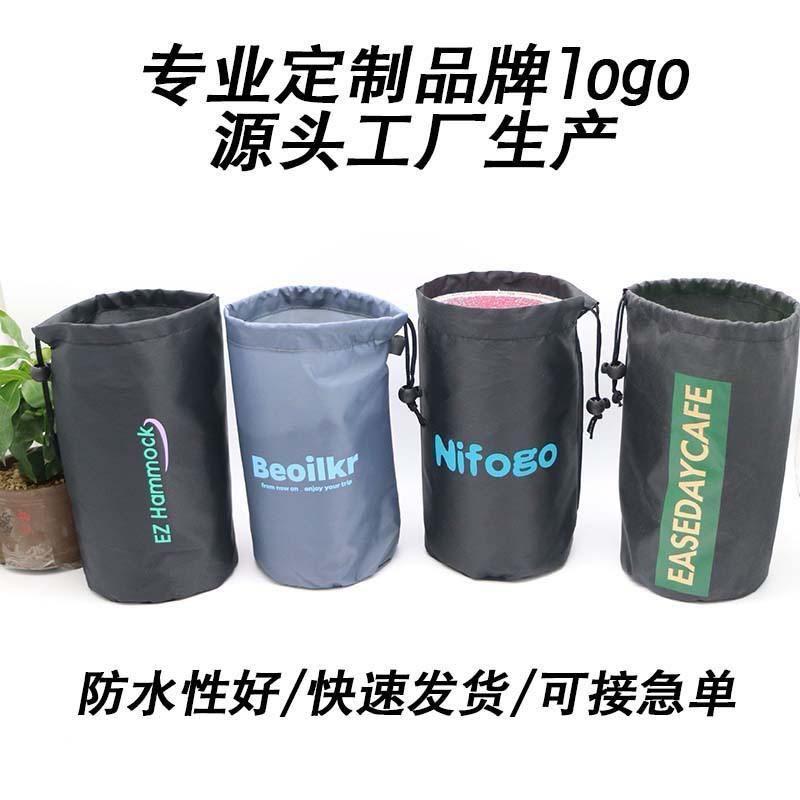 尼龙束口袋聚酯纤维束口袋牛津布车罩收口袋索绳袋羽绒服收纳袋包