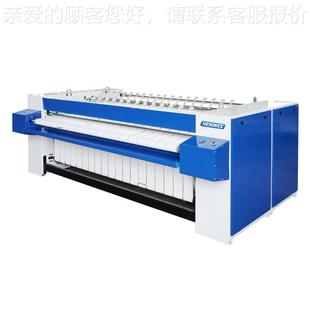 3.3四棍米烫平机床 涤酒店单快速熨烫机 大型洗厂烫平YP8033机