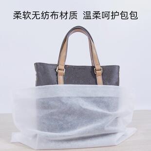 不织布布包包防尘袋 防潮抽绳束口袋收纳旅行整理保护袋安检防脏