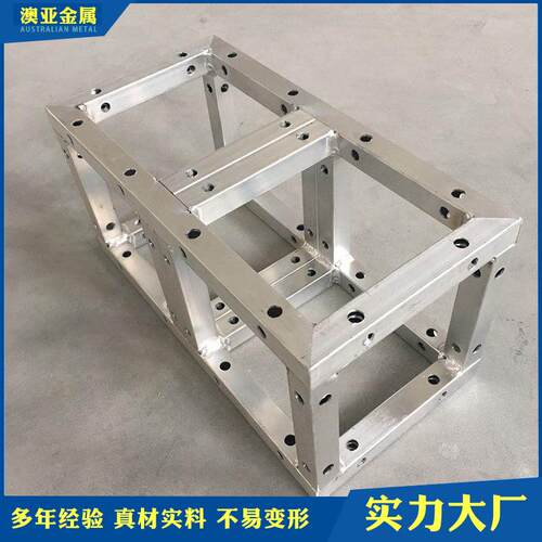 方管铝合金桁架现货广告演出展会户外舞台背景灯光架