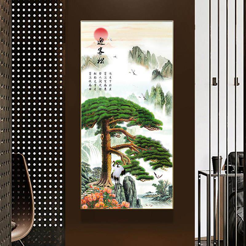 新中式迎客松山水画 画客厅挂画 画风水墨招财壁画 画靠山图进门
