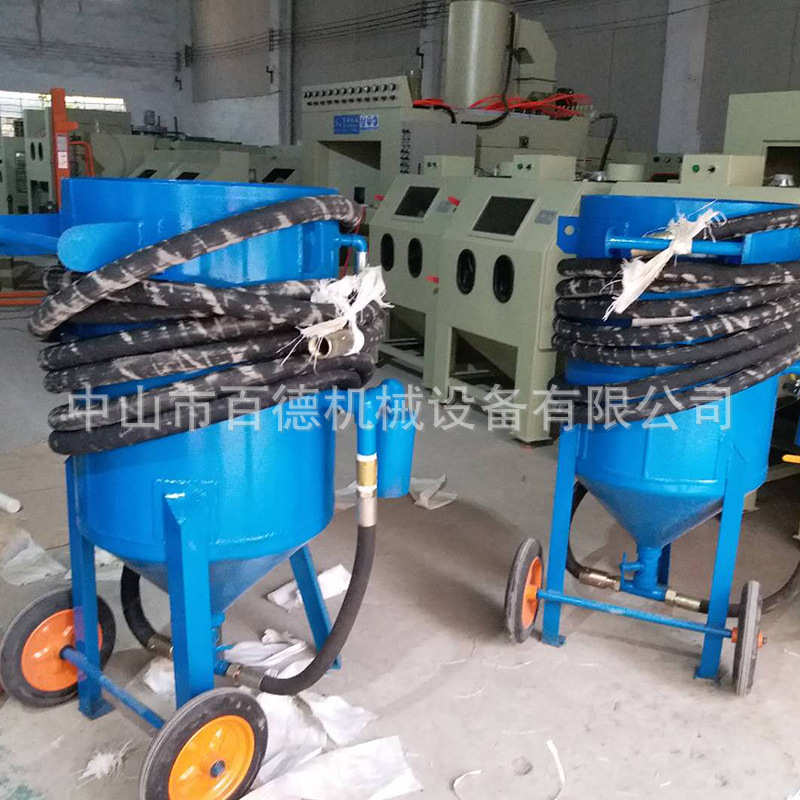 气控移动式喷砂机 小型高压手动喷砂罐 钢结构除锈翻新喷砂