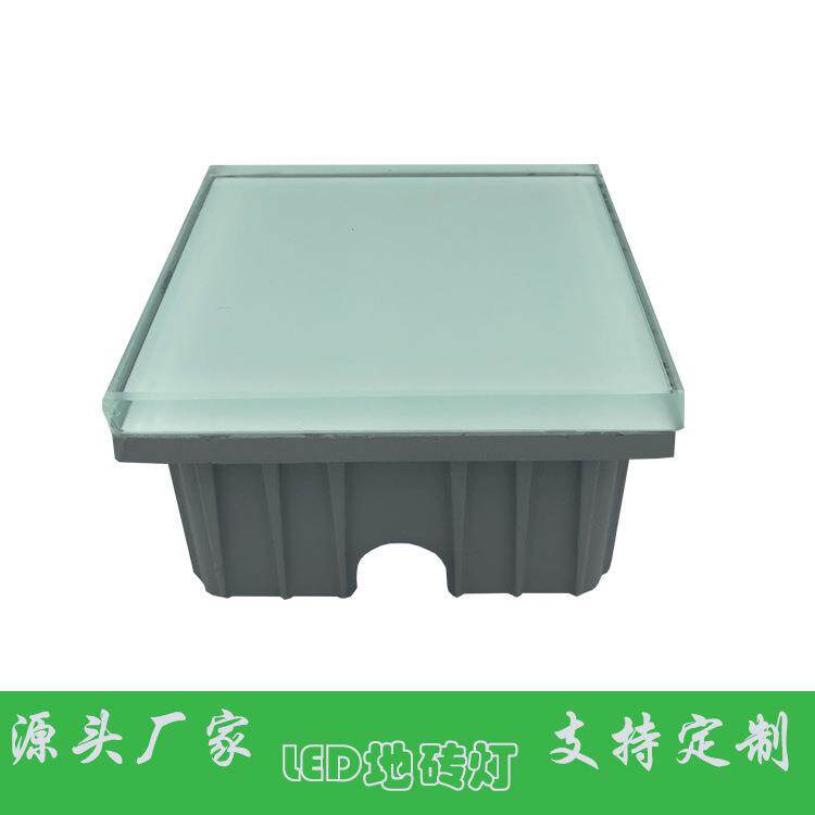 LED地砖灯DC 24V 埋地灯10×10cm方形3W 地砖灯