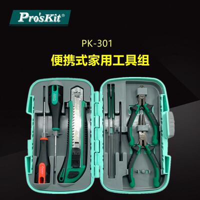 Pro`skit/宝工PK-301便携式家用工具组五金工具维修组工具七件套