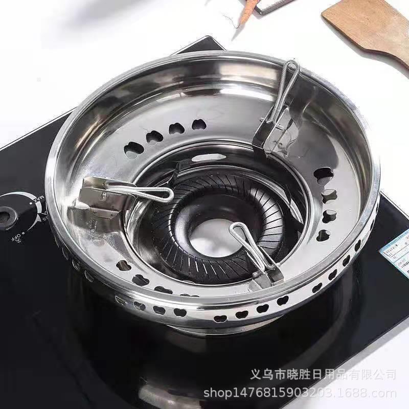 燃气灶支架锈风钢煤气不灶防罩家用燃气灶台聚火节能圈通用防滑支
