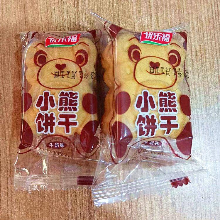 福熊饼干幼儿园儿优童认知零下午茶早餐网红小包食