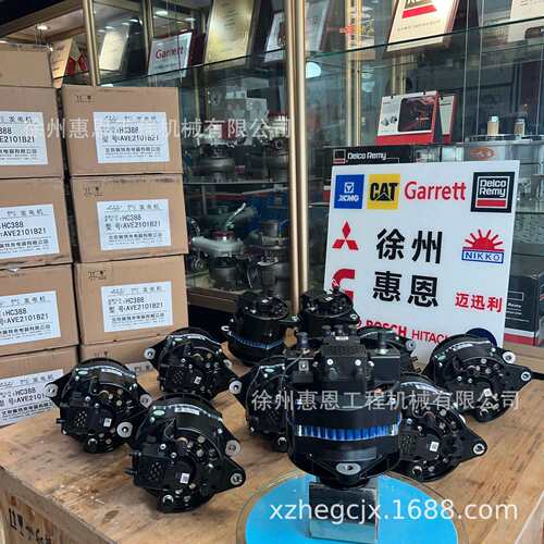 佩特来发电机 云内 HC388 AVE2101B21 AVE291B34 AVE2115D22