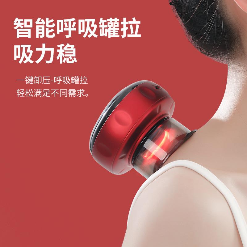 新款直销电动刮痧仪负压吸痧仪拔罐滑罐仪器拔罐器疏通经络电动刮