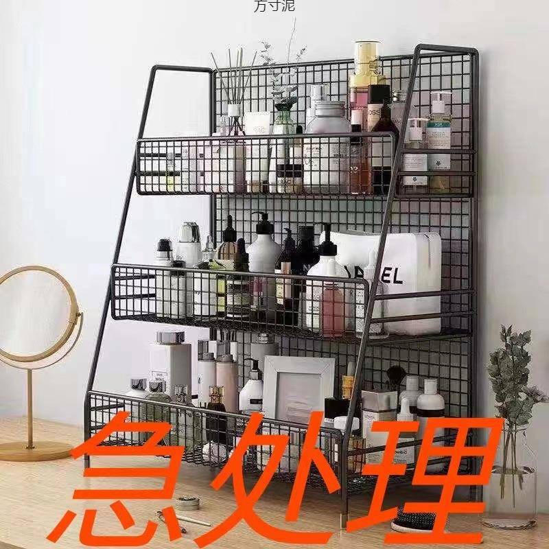 卫生间置物架浴室三角架洗漱台桌面收纳化妆品洗脸池收纳盒洗手间