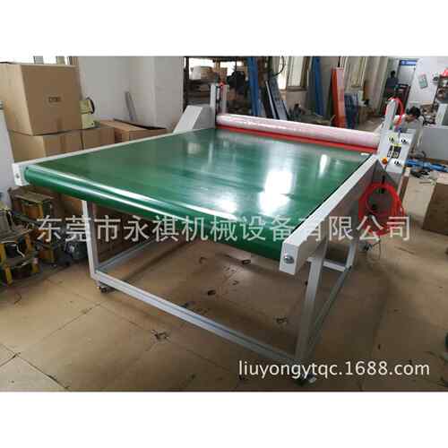 现货大型玻璃覆膜机片材复膜机亚克力板贴膜全自动