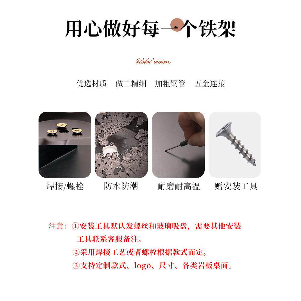 ft桌支腿铁桌脚架桌底座铁艺脚支架台F77JT866吧铁艺钢架办公桌餐
