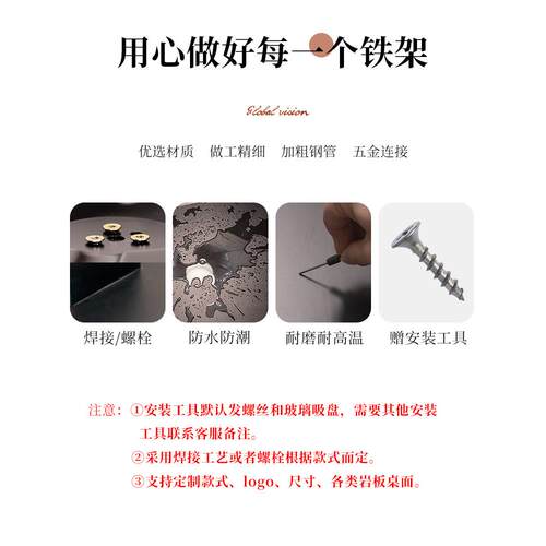 ft腿铁桌脚支架桌底座脚铁艺支架台铁桌艺钢架办铁艺桌腿桌吧餐桌