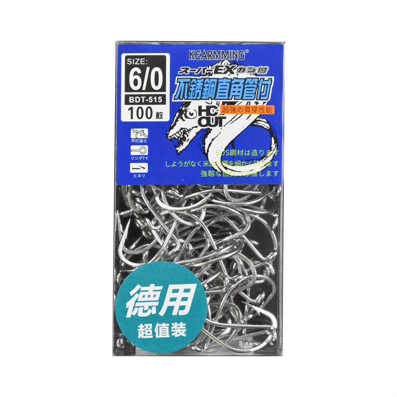 批发台湾带鱼不锈钢直角管付千又钩直角管付牙带鱼串钩钓组仕挂钩