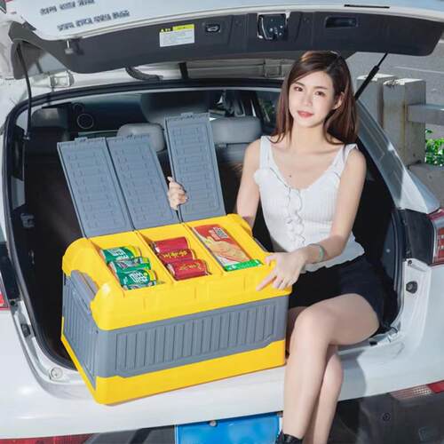 包邮汽车后备箱储物箱用品车载折叠收纳盒多功能塑料整理箱车用收