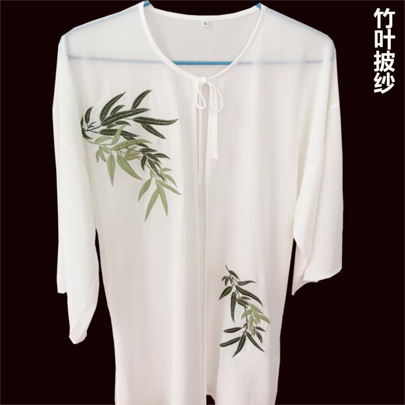 正品太服外搭披纱春夏极中国风武术功女太极男团队表演练渐变刺绣图片