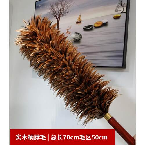 鸡毛禅子除尘毯子家用可伸缩打扫蜘蛛网清洁扫神器扫灰尘撢子
