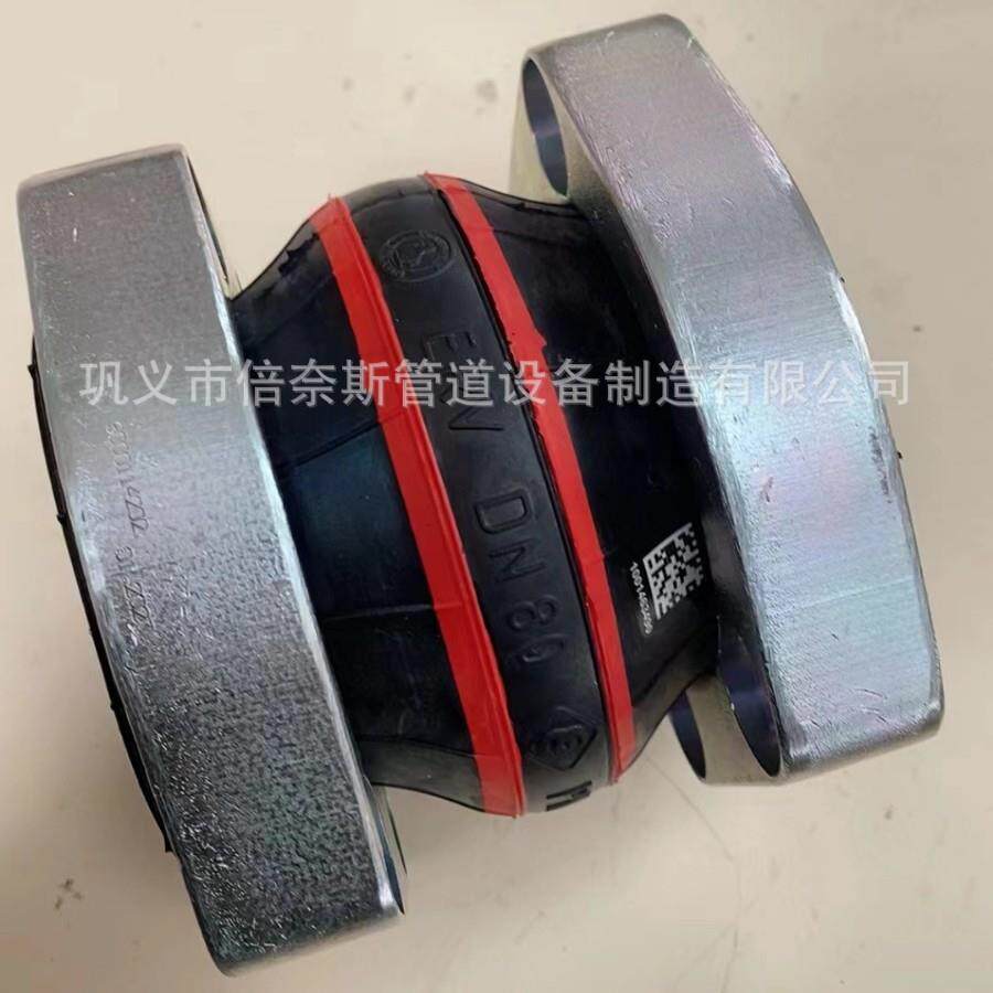 船用红色带可曲挠橡胶接头 橡胶膨胀节 软连接 挠性接头 弹性接头