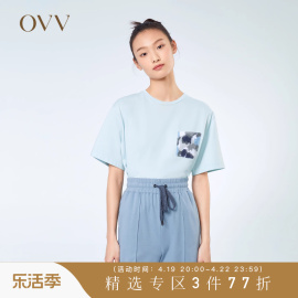 OVV春夏女装棉质精致刺绣oversize廓形宽松短袖T恤