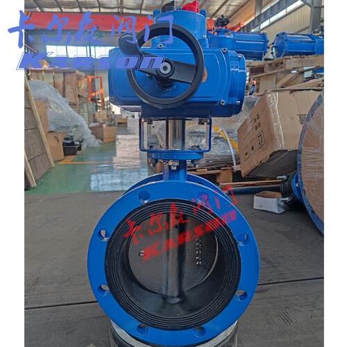 krson0卡电尔森D941X-16Q智能4-2mA调节型80a球墨铸铁 法兰动蝶阀