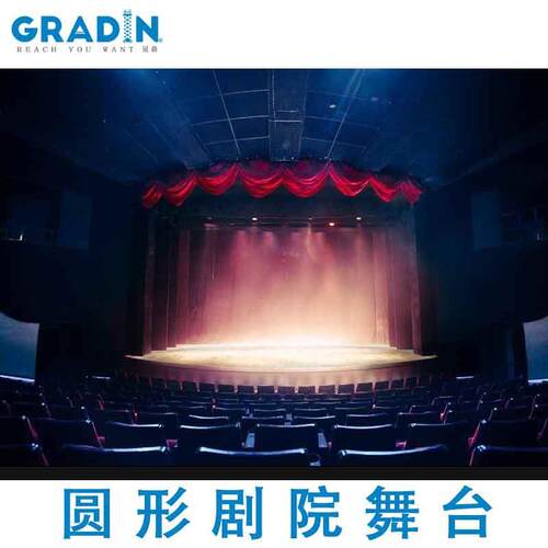婚庆圆形舞台升降机歌剧院演唱会大型升降平台
