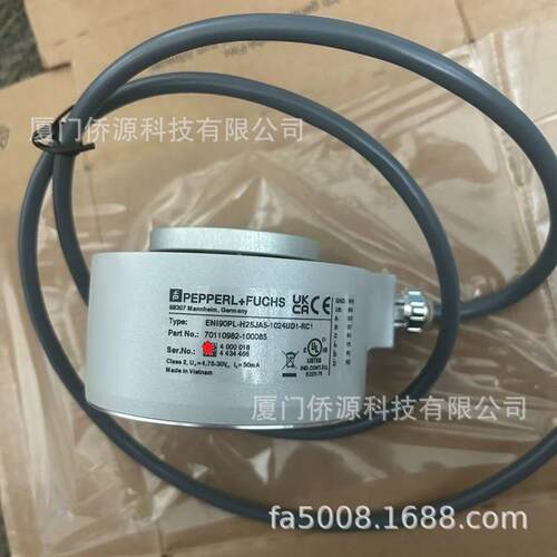ENI90PL-H25JA5-1024UD1-RC1倍加福旋转编码器(70110982-100085)