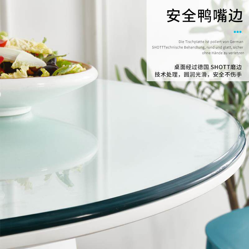 钢桌GCH化玻璃餐桌玻璃片转盘茶几玻璃圆台台酒店大圆圆桌家用面