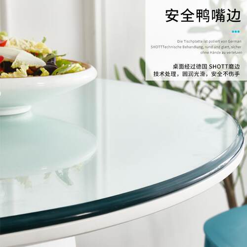 圆桌钢化玻璃餐桌玻璃片转盘茶几玻璃圆台定 制酒店大圆桌家用台
