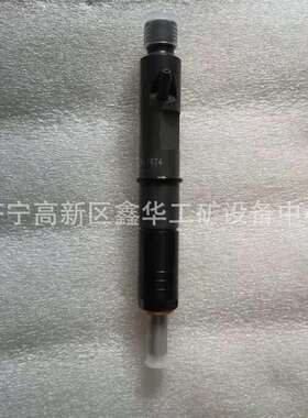 销售挖机配件170-2387 2966410 20R-0327 296-6410 20R0327