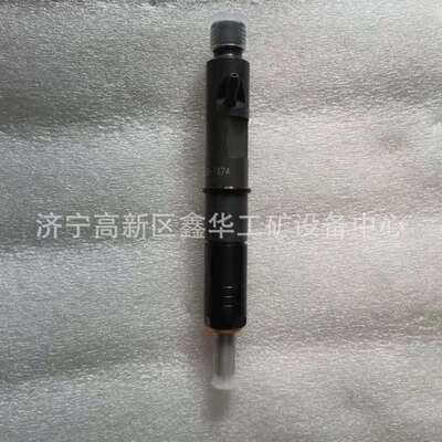 销售挖机配件170-2387 2966410 20R-0327 296-6410 20R0327