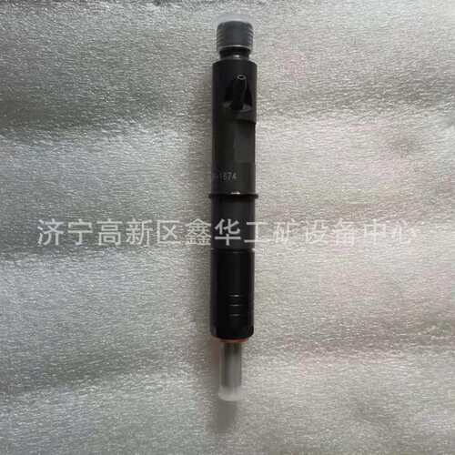销售挖机配件170-2387 2966410 20R-0327 296-6410 20R0327