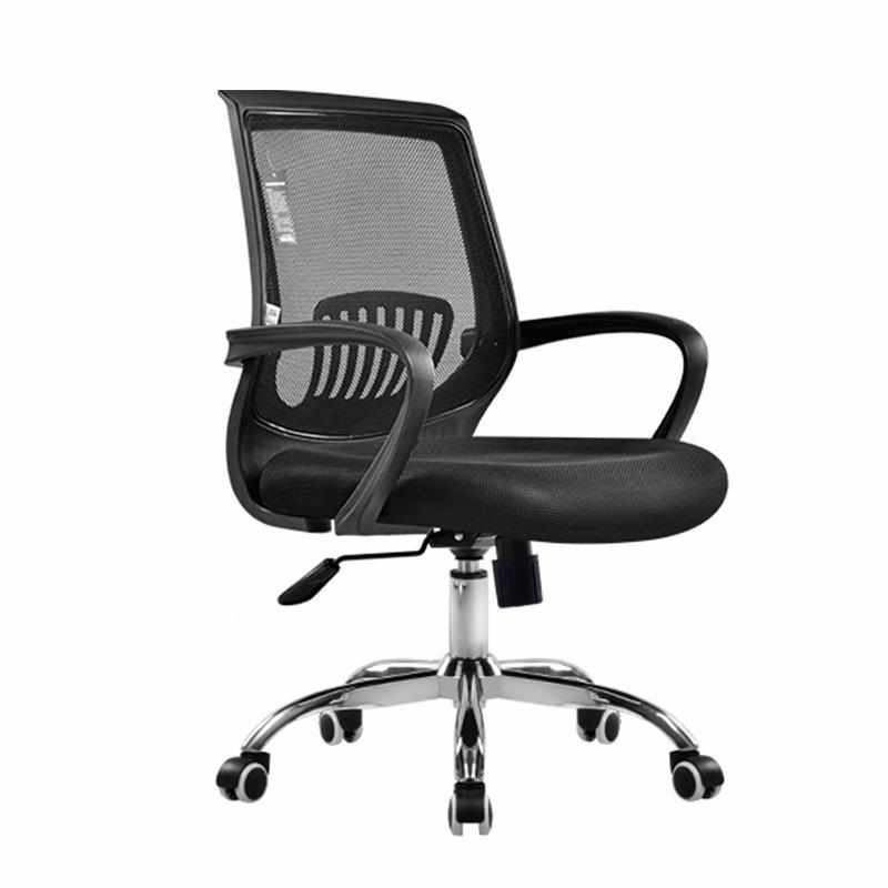 家用电脑椅子靠背职员办公会议室座椅升降转椅学生员工宿舍凳批发