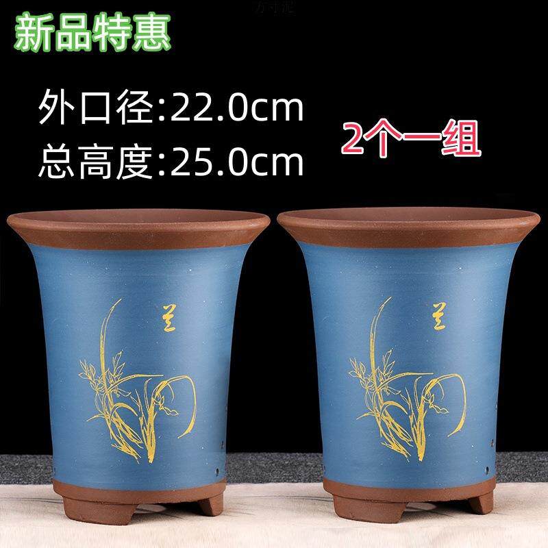 紫砂盆宜兴紫砂兰花盆陶瓷兰盆圆筒花盆圆柱形紫砂花盆厂一件