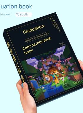《我的世界》小学生六年级同学记录2025新型高观小众二维摘要