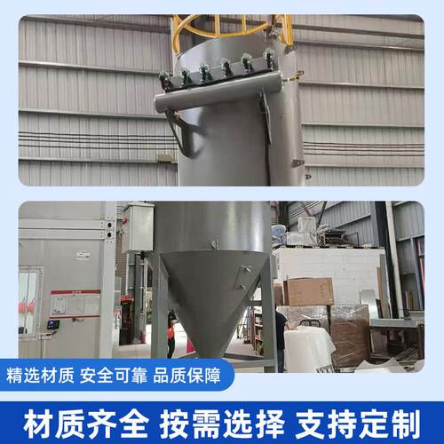 保不锈钢脉冲除尘布除尘设备工业袋粉器尘收ABC集器废气处理环设
