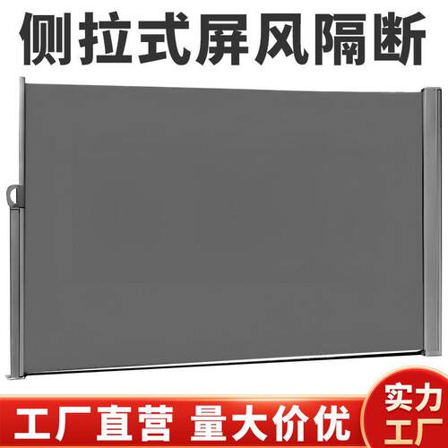 定制屏风折叠花园遮阳公室隔断活动遮挡阳台商用商用折叠隔断帘