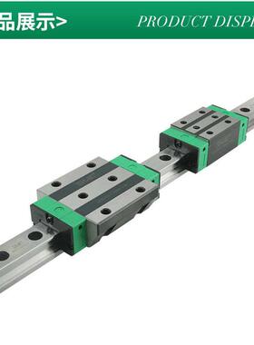 滑轨 shac型法兰直线导轨高台湾鼎滑块四滑块组装方型ghh20ca翰