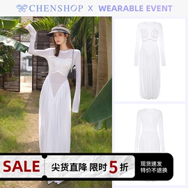 何穗同款wearableevent时尚简约白色图腾印花堆量连衣裙春夏