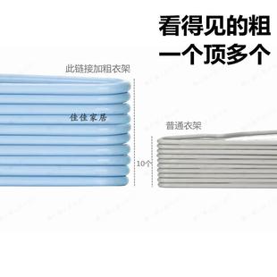 佳利达铁衣架加粗加厚加大家用挂衣无痕防滑成人衣挂晾衣服衣撑阳