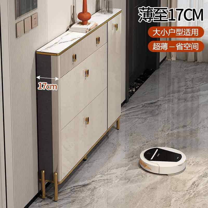 轻奢超薄鞋柜薄款17cm小窄门口家用极窄入户门翻斗收纳柜一体靠墙