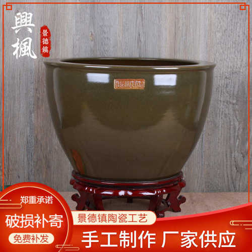景德镇陶瓷缸装饰鱼缸水缸 缸陶瓷 茶叶仿古批发鱼缸茶叶末  园林