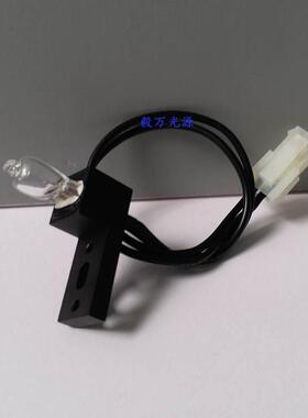 雷杜RT-1904C RT-9000 RT-9200半自动生化仪灯泡6V10W