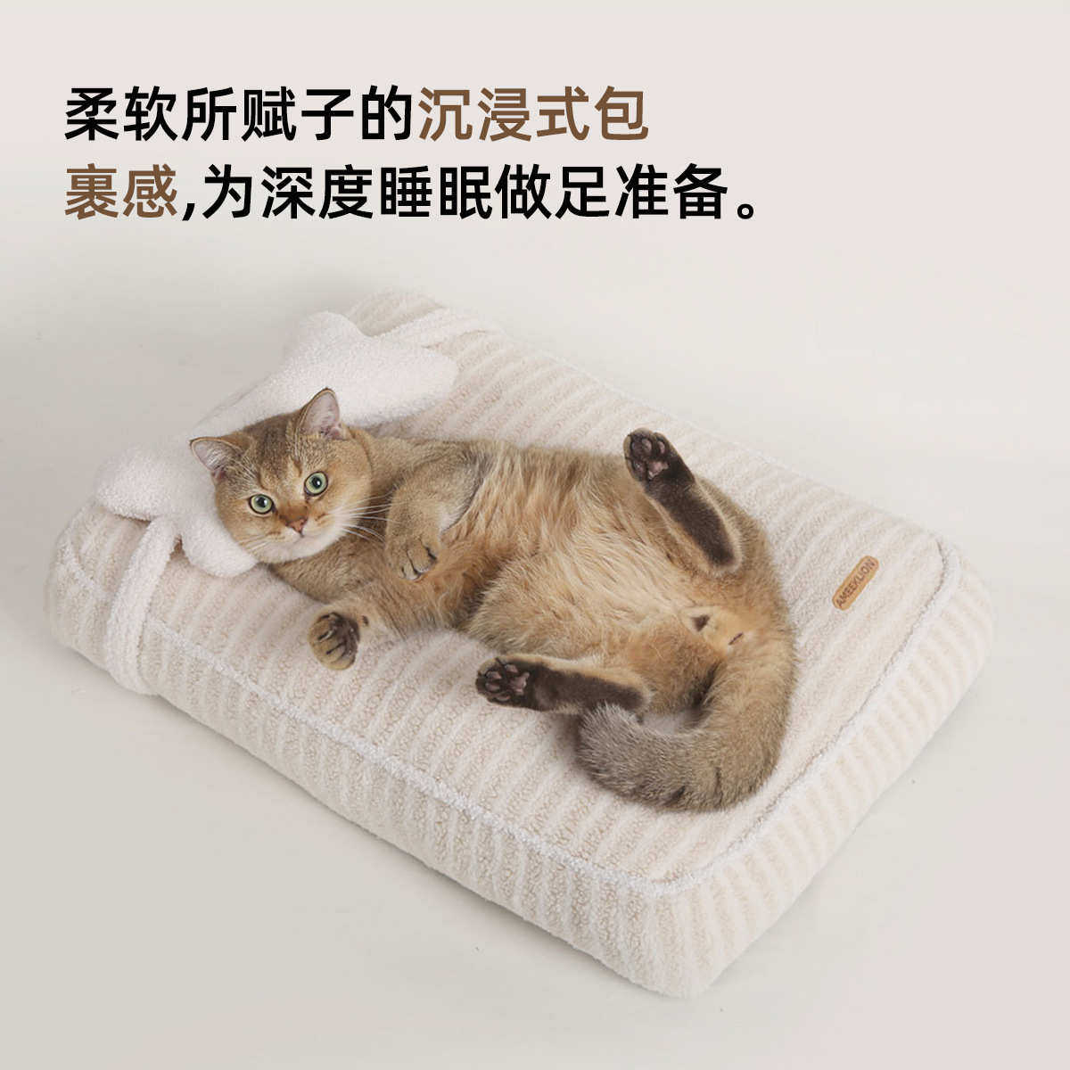 宠物狗窝狗床冬季保暖小型犬狗狗睡垫四季通用猫咪垫子可拆洗猫窝,宠物/宠物食品及用品,狗窝/屋/帐篷/沙发,淘宝优惠券,粉丝福利购,淘宝优惠卷