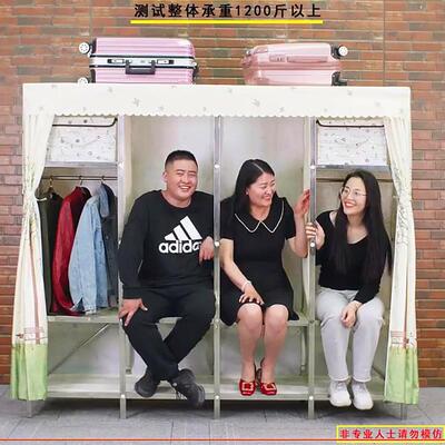 N5不锈衣钢简布衣易螺丝组装钢管柜加粗加固家用结GDP实橱宿舍挂
