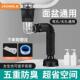 卫生间洗脸盆下水管防返臭神器池台排水管面盆下水器配件漏水塞