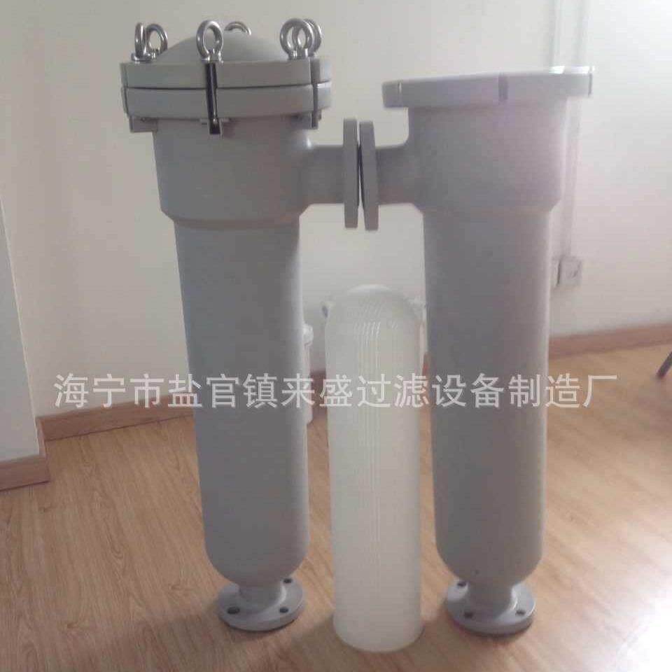 增强聚丙烯PP塑料滤芯式过滤器 PPH塑料袋式过滤器 塑料篮式过滤
