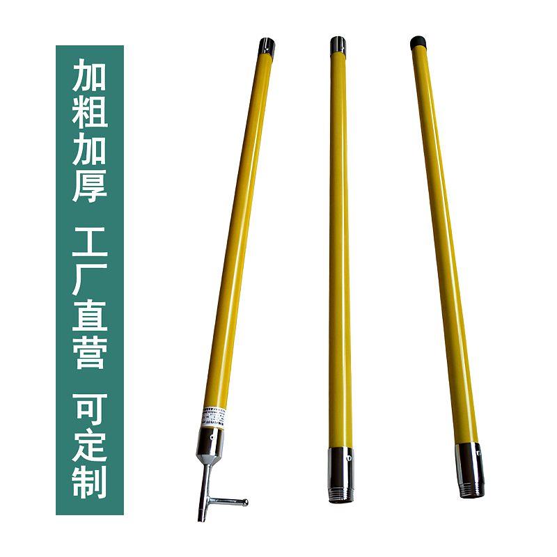 高压绝缘拉闸杆伸缩式令克棒电工带电作业接扣绝缘杆10kv操作棒