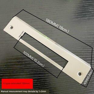 加厚卧室导片锁扣片门框锁槽修补扩展配件木门锁房间门锁体挡板