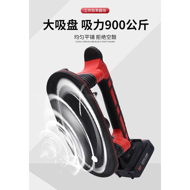 霆玥电吸盘瓷砖平铺机贴大板砖机大功率贴地砖墙砖震动器铺砖工具